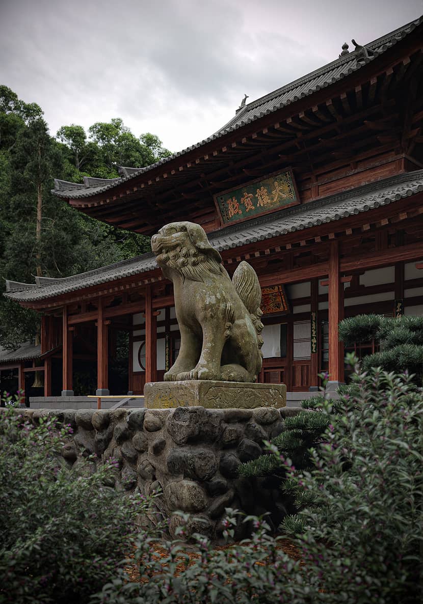 The Making of "Bushido Code" by Wong Luis